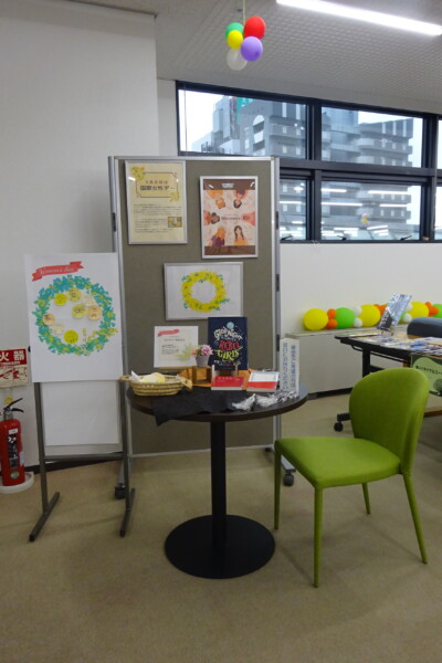 ３月８日は「国際女性デー」です！の画像